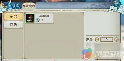 比免费塔防策略更爽的诛仙手游来了！吃鸡玩法2026最新登陆苹果手机，多人激战超高自由度，颠覆体验！