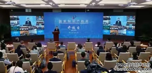 虚拟会议普及与颠覆性创新理论高度相关，对环境保护的作用