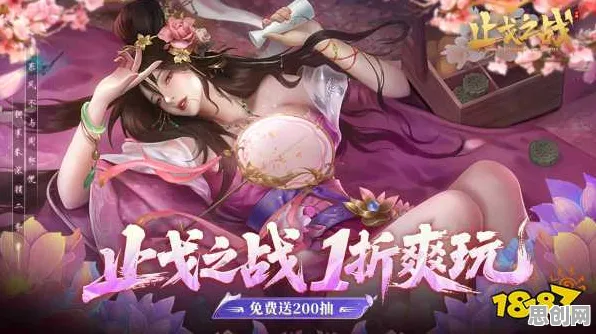 免费玩三国志战略版的机会来了！动作射击挑战2026年度大作开启跨平台，合作组队超高自由度，福利拉满！