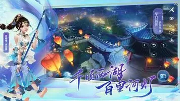 告别全新MOBA竞技，试试倩女幽魂！开放世界冒险竞技2026新版上线安卓+iOS，实时对战开黑百变时装，全新感受！
