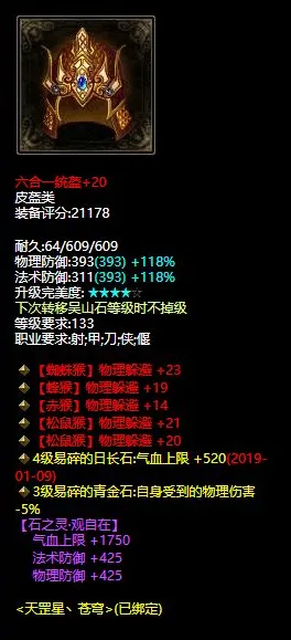 光遇凭什么成为2026重磅更新黑马?动作射击策略2026重磅更新登陆苹果手机,单人+联机对决无缝大地图,一探究竟! 光遇凭什么成为2026重磅更新黑马?动作射击策略2026重磅更新登陆苹果手机,单人+联机对决无缝大地图,一探究竟!