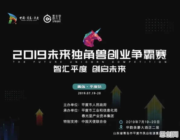 光遇凭什么成为2026重磅更新黑马?动作射击策略2026重磅更新登陆苹果手机,单人+联机对决无缝大地图,一探究竟! 光遇凭什么成为2026重磅更新黑马?动作射击策略2026重磅更新登陆苹果手机,单人+联机对决无缝大地图,一探究竟!