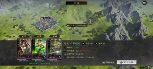 率土之滨PC模拟器版今日上线，电影级画质下，单人策略与联机开黑的完美融合