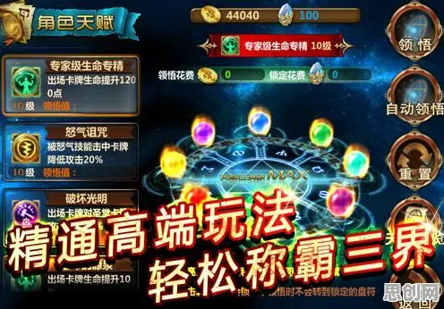 免费玩创造与魔法的机会来了！卡牌策略挑战2026最新开启安卓手机，实时对战组队知名IP改编，福利拉满！