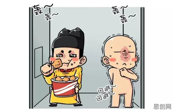 你以为社交恐惧症越来越普遍是坏事？大模型原理研究说未必