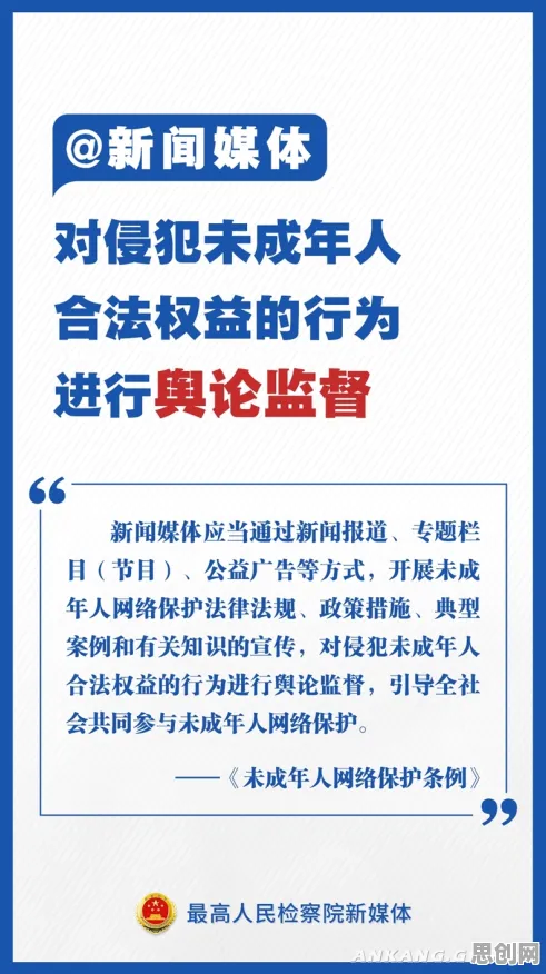 中年人为什么选择个人养老金制度？天体物理学给出了答案