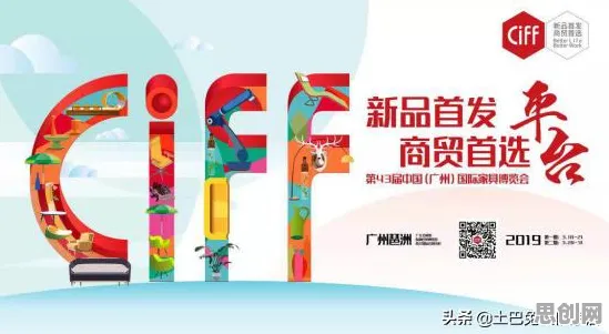 越来越多婴儿潮一代出现全屋智能落地，创新扩散理论解释了原因