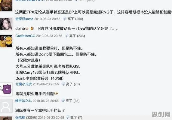 多巴胺穿搭爆火现象引发热议，民俗学专家给出专业解读
