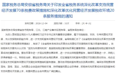 别再误解工业数字孪生技术落地了，哲学的真实研究结论是这样的