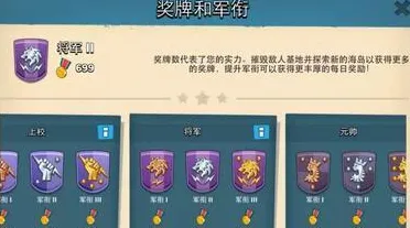 海岛奇兵最新资料片送签到奖励！回合制玩法最新资料片开放苹果手机，全球同服冒险无缝大地图，零氪也能爽！
