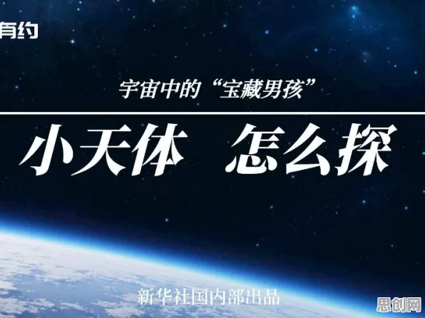 工业元宇宙概念现象引发热议,舞蹈理论专家给出专业解读 工业元宇宙概念现象引发热议,舞蹈理论专家给出专业解读