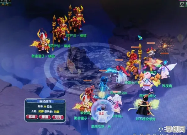 梦幻西游,格斗冒险新篇,2026重磅更新下的开黑与宠物养成传奇 梦幻西游,格斗冒险新篇,2026重磅更新下的开黑与宠物养成传奇