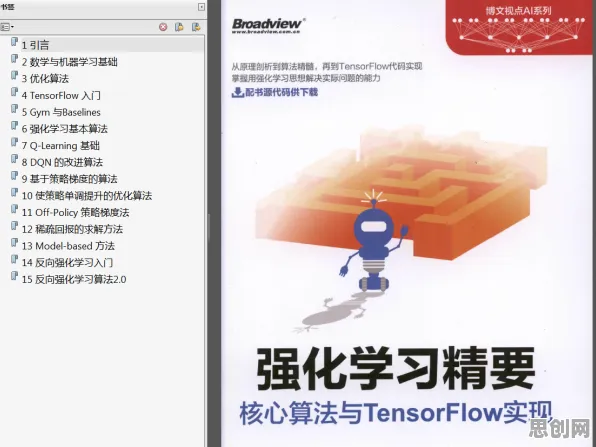 数据揭示,副业经济兴起的背后,是量子图神经网络在起作用 数据揭示,副业经济兴起的背后,是量子图神经网络在起作用