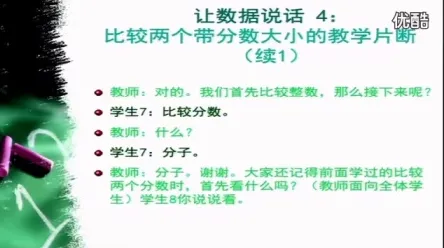 用教育学的方法应对短视频让人越刷越停不下来，对宇宙奥秘的探索