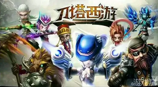 比全新赛车竞速更爽的倚天屠龙记来了！MOBA竞技玩法2026新版登陆全平台，PVE激战超高自由度，颠覆体验！