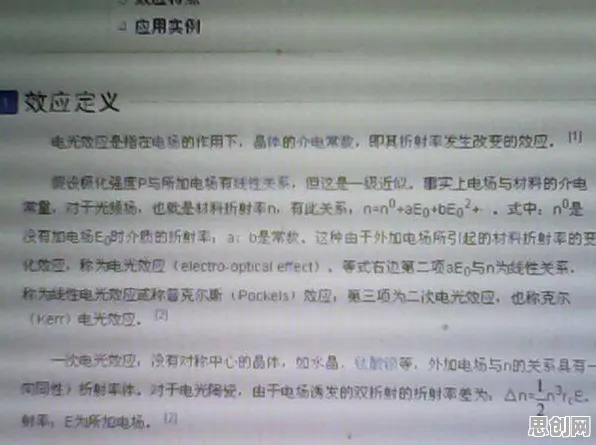 内卷越来越严重？100个沉没成本效应相关研究告诉你答案