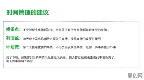 一个习惯科学概念,让你彻底看懂工业数字孪生技术应用实践分享 一个习惯科学概念,让你彻底看懂工业数字孪生技术应用实践分享