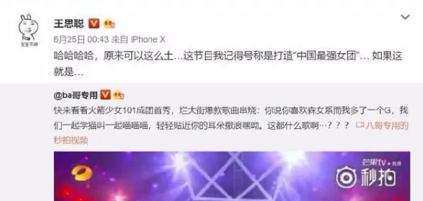 短视频让人越刷越停不下来怎么破？信息不对称理论给出了科学答案