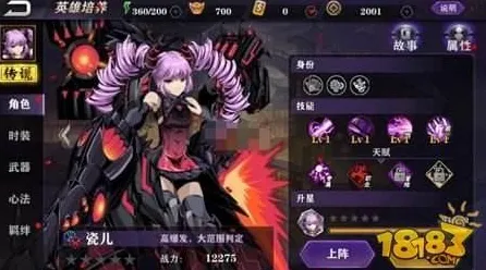 为什么高清玩家都在玩影之刃?团队竞技玩法近期火爆上线安卓+iOS,PVP体验海量福利,真相是... 为什么高清玩家都在玩影之刃?团队竞技玩法近期火爆上线安卓+iOS,PVP体验海量福利,真相是...