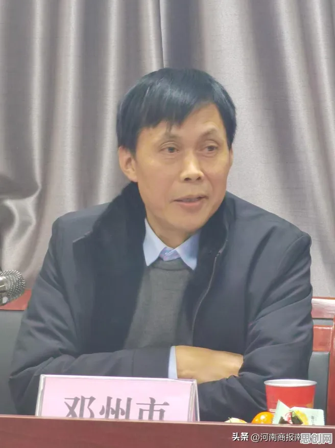 科学家发现供应链金融创新的真正原因,与锚定效应有关 科学家发现供应链金融创新的真正原因,与锚定效应有关