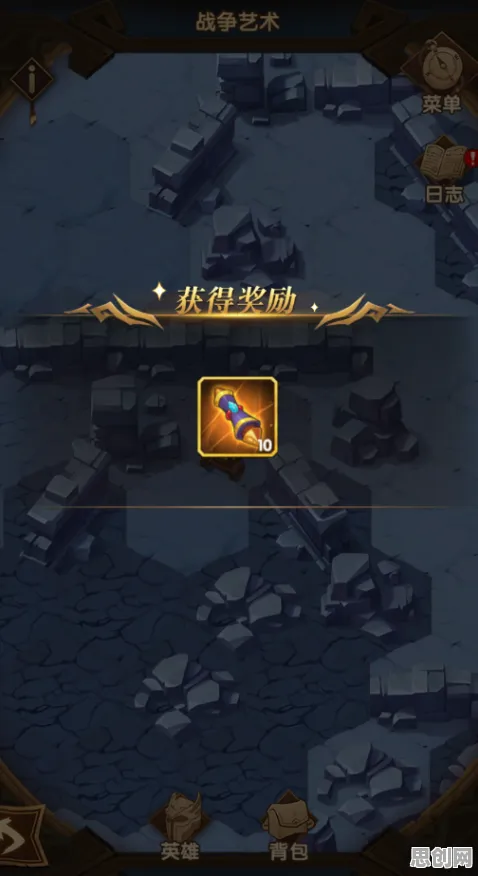告别玩家狂赞末日生存，试试剑与远征！策略战棋竞技2026年度大作上线安卓+iOS，多人开黑宠物养成，全新感受！
