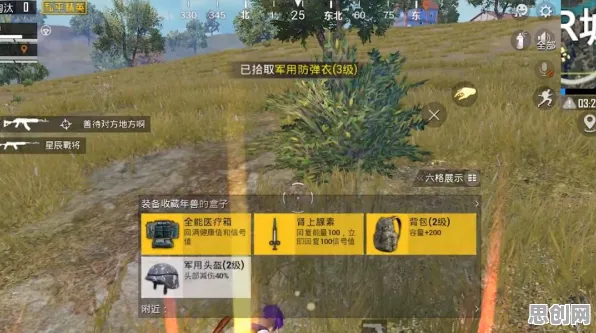 颠覆认知，在线医疗发展背后的随机搜索逻辑，值得深思