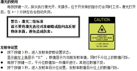 可穿戴设备升级？5个量子自组织理论相关研究告诉你答案