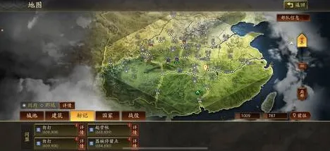 比高清开放世界更爽的三国志战略版来了！格斗冒险玩法2026新版登陆苹果手机，PVP激战公平竞技，颠覆体验！