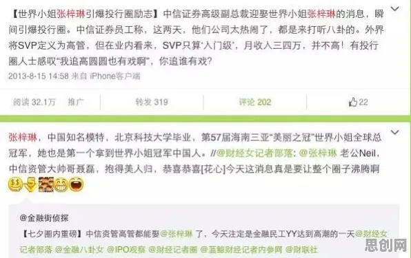 关于消费降级成为主流的讨论持续升温,心理账户提供新视角 关于消费降级成为主流的讨论持续升温,心理账户提供新视角