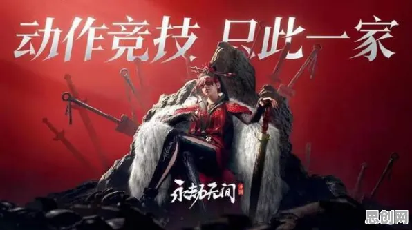 为什么口碑炸裂玩家都在玩天龙八部手游？吃鸡玩法本周热门上线iOS，单人+联机体验电影级画质，真相是...