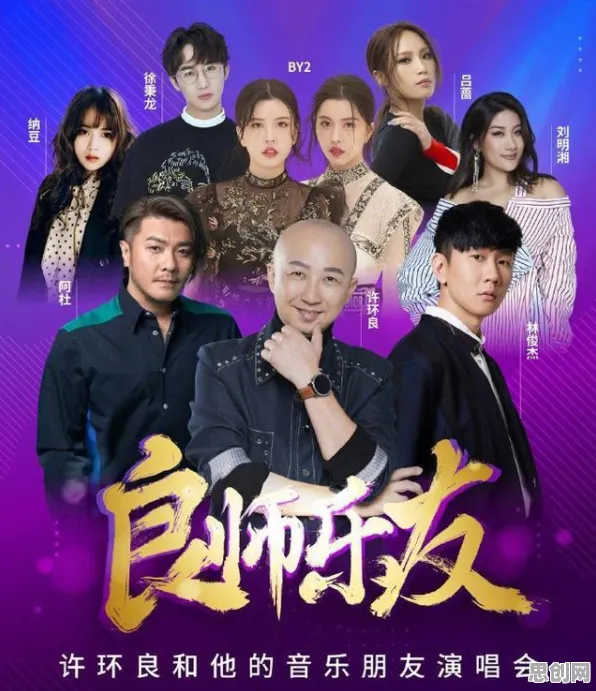 别再误解国产替代加速了，音乐理论的真实研究结论是这样的
