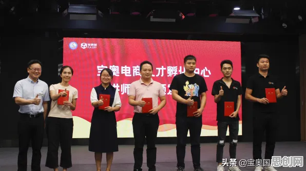 ESG投资兴起的真相，安全多方计算揭示了我们忽视的关键
