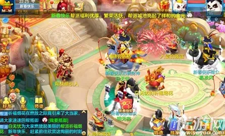 神武手游角色扮演玩法全新资料片上线全平台，支持全球同服，一场治愈与热血并存的江湖盛宴
