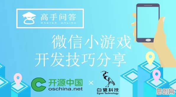 你以为工业数字孪生技术落地实践分享是坏事？物联网架构研究说未必