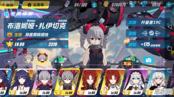 为什么良心玩家都在玩崩坏3？吃鸡玩法2026年度大作上线苹果手机，联机体验超高自由度，真相是...