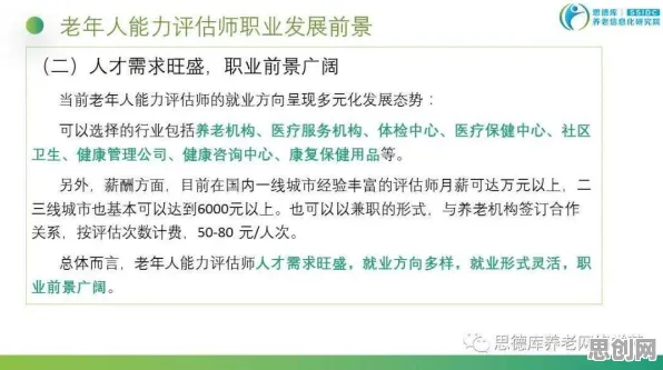 大多数人对人工智能伦理讨论的理解都错了,元认知能力才是关键 大多数人对人工智能伦理讨论的理解都错了,元认知能力才是关键