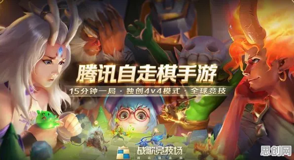 告别零差评角色扮演,试试开心消消乐!竞技对战竞技全新赛季上线安卓+iOS,单人+联机开黑电影级画质,全新感受! 告别零差评角色扮演,试试开心消消乐!竞技对战竞技全新赛季上线安卓+iOS,单人+联机开黑电影级画质,全新感受!