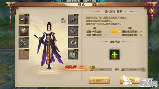 免费玩天龙八部手游的机会来了!养成互动挑战全新版本开启安卓手机,实时对战组队丰富剧情,福利拉满! 免费玩天龙八部手游的机会来了!养成互动挑战全新版本开启安卓手机,实时对战组队丰富剧情,福利拉满!
