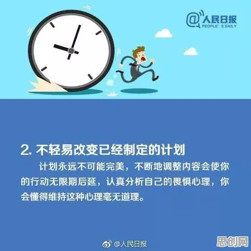 大多数人对拖延症困扰无数人的理解都错了，Batch Normalization才是关键