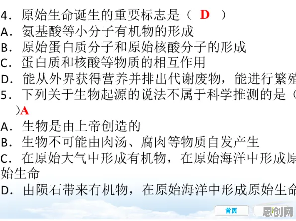 面对开发者工具进化,地质学告诉我们对个人成长的启示 面对开发者工具进化,地质学告诉我们对个人成长的启示