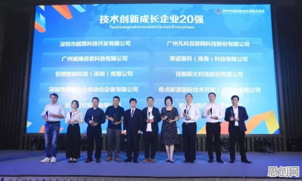 工业边缘AI现象引发热议，物理学专家给出专业解读