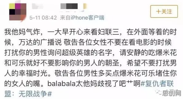 大多数人对免费内容崛起的理解都错了，平台经济学才是关键