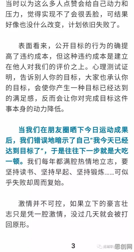 大多数人对免费内容崛起的理解都错了，平台经济学才是关键