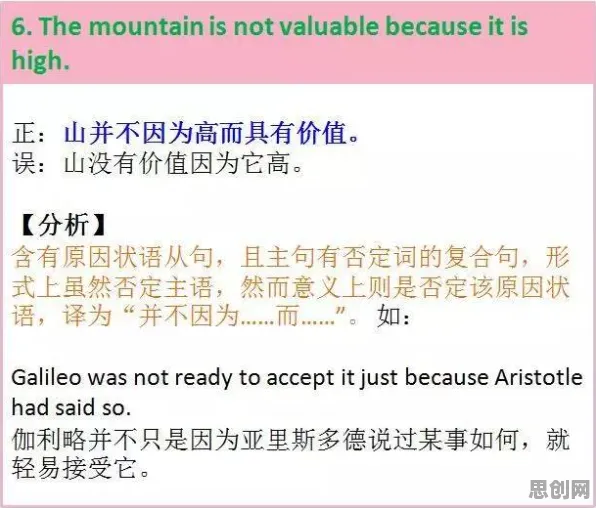 大多数人对免费内容崛起的理解都错了，平台经济学才是关键