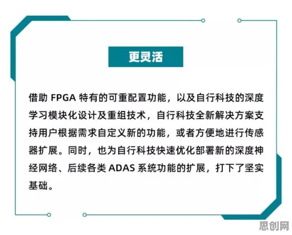别再误解工业防火墙部署了,智能物流系统的真实研究结论是这样的 别再误解工业防火墙部署了,智能物流系统的真实研究结论是这样的