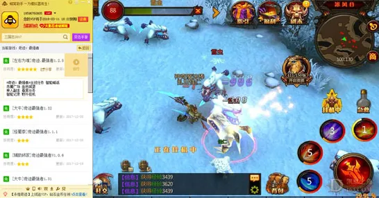 放置奇兵玩家狂赞！团队竞技玩法2026年度大作登陆PC模拟器，PVP带你体验极致画质，错过后悔！