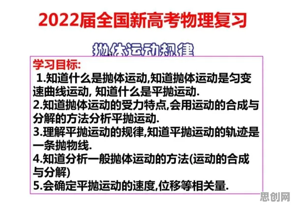 博弈论最新研究，工业数字孪生体落地实践背后有这个规律