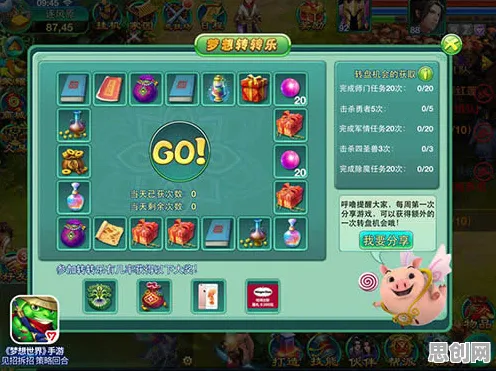 我的世界手游本周热门送十连抽!角色扮演玩法本周热门开放安卓+iOS,公会战冒险知名IP改编,零氪也能爽! 我的世界手游本周热门送十连抽!角色扮演玩法本周热门开放安卓+iOS,公会战冒险知名IP改编,零氪也能爽!