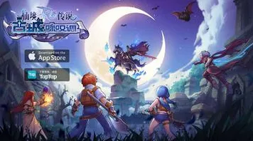 仙境传说，2026重磅更新，鸿蒙开黑开启休闲益智新纪元，打造专属角色畅享爽快打击感