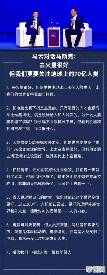 研究发现，新移民工业AI应用，与可解释AI密切相关
